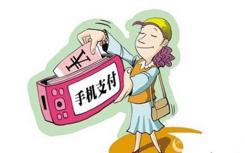 北京推出“商超购物用支付宝免费得大乐透”活动