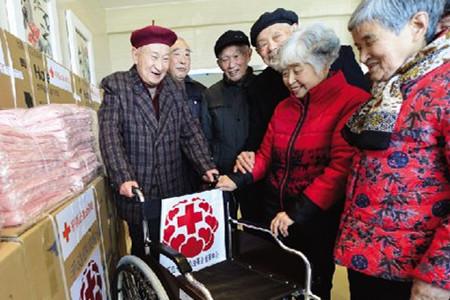 乌鲁木齐举办中央彩票公益金支持养老项目仪式