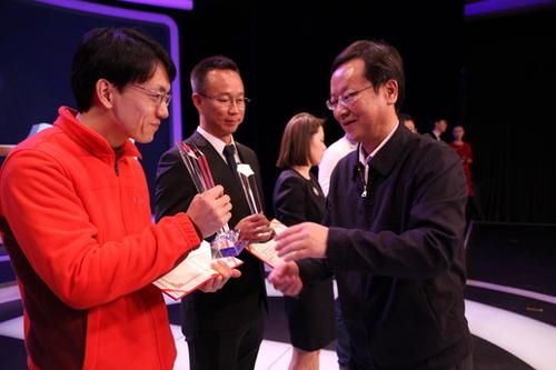 全国福彩系统首届创新竞赛决赛在京举行