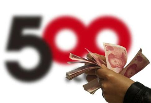 中国首只彩票概念股前传：500彩票网赴美曲折上市