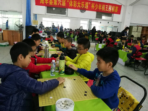 大乐透杯围棋赛参赛小选手比赛现场