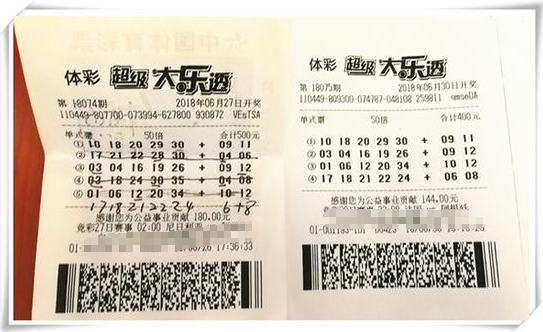 广州大叔兑825万险中体彩2.5亿：多次中奖员工都熟