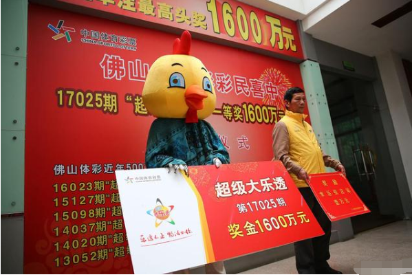 大乐透实施新规则，奖池剧减59亿，中奖机会更多了