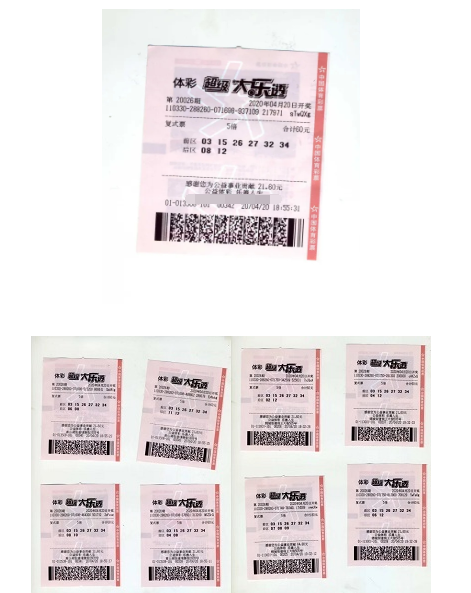 擒大乐透5605万元！浙江杭州幸运大叔出镜领奖
