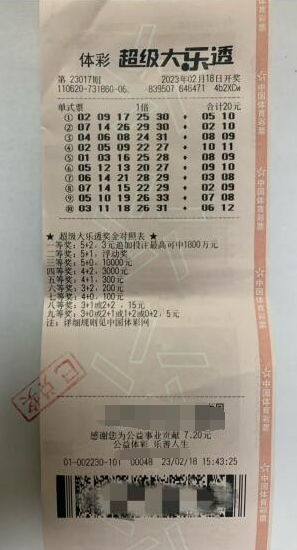 甘肃兰州市581万大乐透大奖获奖者火速领奖