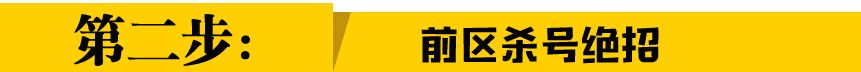 大乐透前区花式选号技巧攻略