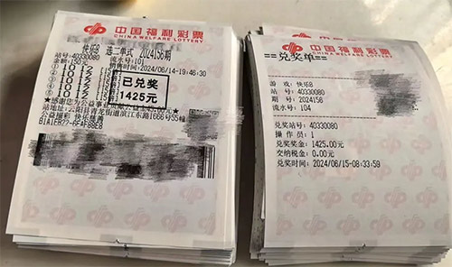 快乐其实很简单！重庆快乐8彩民周末幸运邂逅“选二”大奖