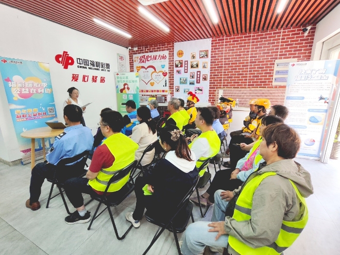 快乐8彩市动态