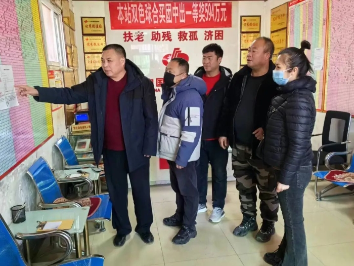 快乐8彩市动态
