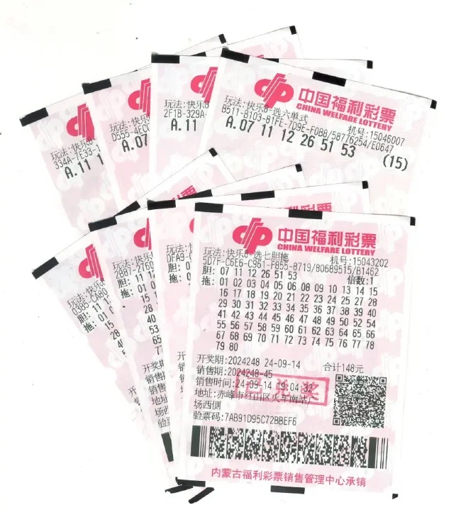 老彩民自选号擒快乐8—49万 感觉良好又追加5张