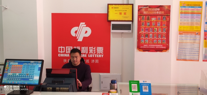 七乐彩中奖故事 七乐彩中奖故事