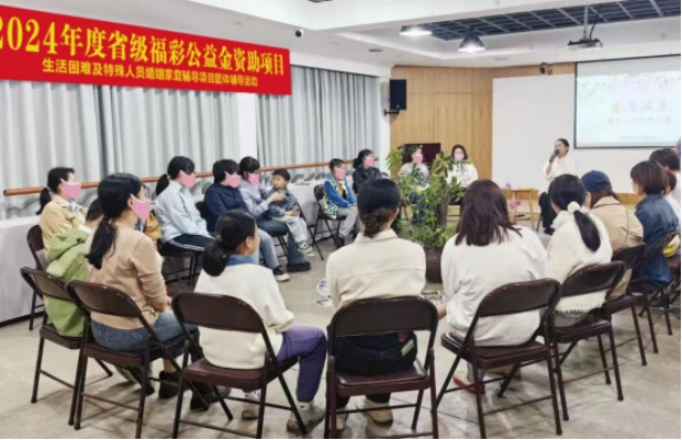 七乐彩彩市动态