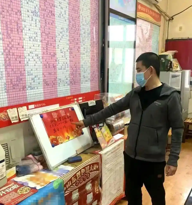 七乐彩中奖故事 七乐彩中奖故事