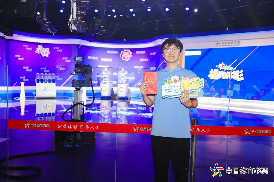 7星彩彩市动态 7星彩彩市动态