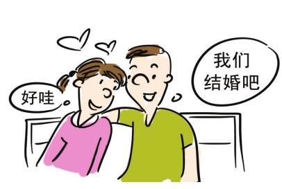 专家曹州客今日解3D字谜2016013期之天长地久