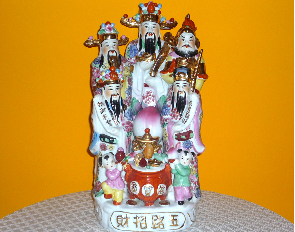 曹州客专家解3D字谜2016067期:酒毕入座
