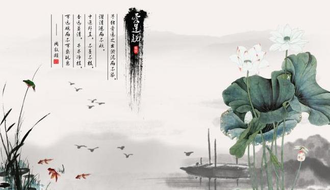 3d太湖字谜第2016151期曹州客独家解析:爱莲说 3d太湖字谜第2016151期曹州客独家解析:爱莲说