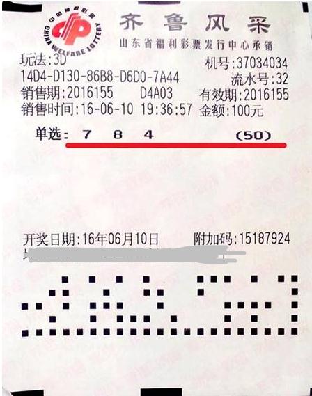 “逆算法”是啥？他巧用此法让财富升值520倍