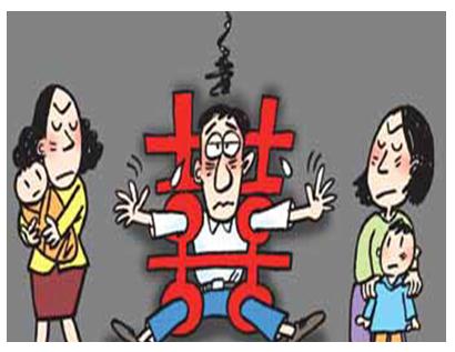 王五爷娶了两个老婆