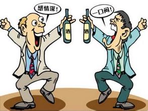 感情深一口闷！