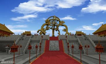 第2016194期专家众生缘精解3d太湖字谜之钦天监
