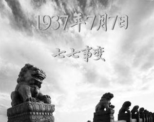 第2016216期3d太湖字谜曹州客解密：缅怀过去