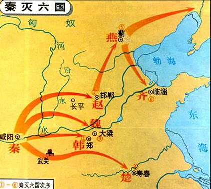 第2016236期3d太湖字谜曹州客解密：秦灭六国