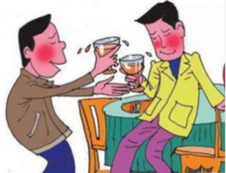 今日曹州客解3d第16251期字谜三字诀：酒品