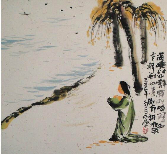 只求奉献精解3d第2016281期字谜三字诀：留守妻子