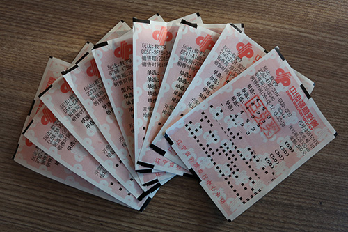 彩民看准号码 1400倍“3d”直选喜中140万