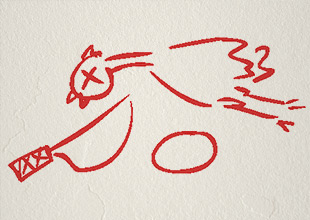 未取卵，先杀鸡，这个蛋，变唯一