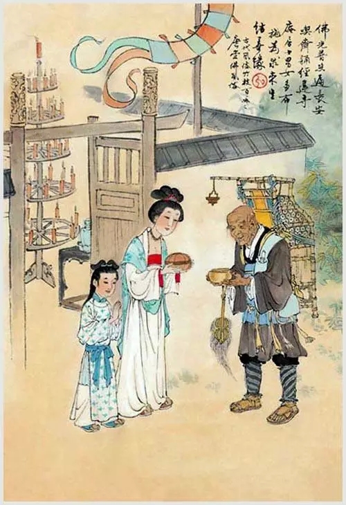 冬舍棉，夏舍单，月舍酒，日舍餐