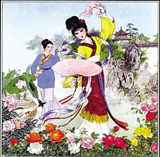 评剧里《花为媒》张五可在花园里的片段