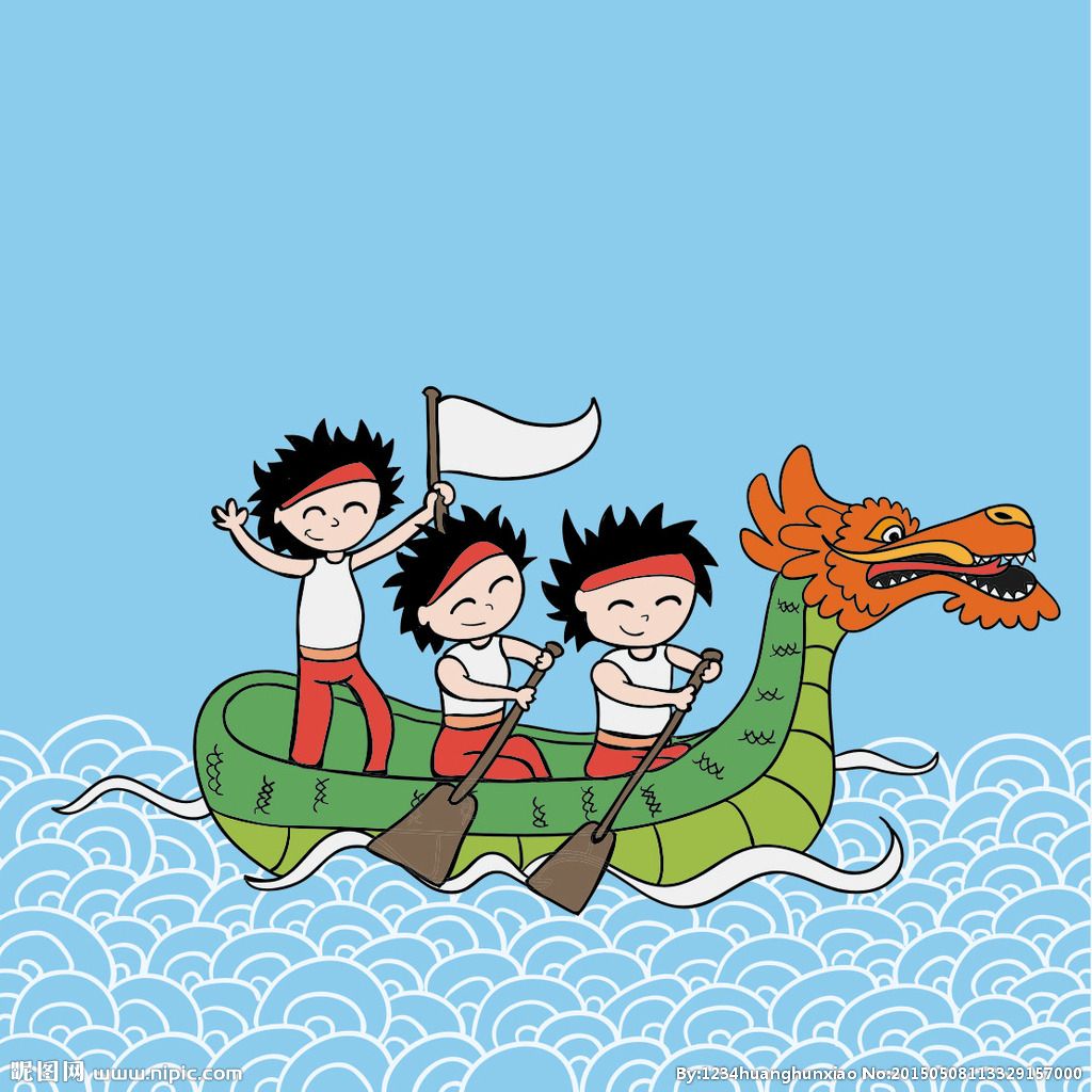 端午赛龙舟的习俗活动