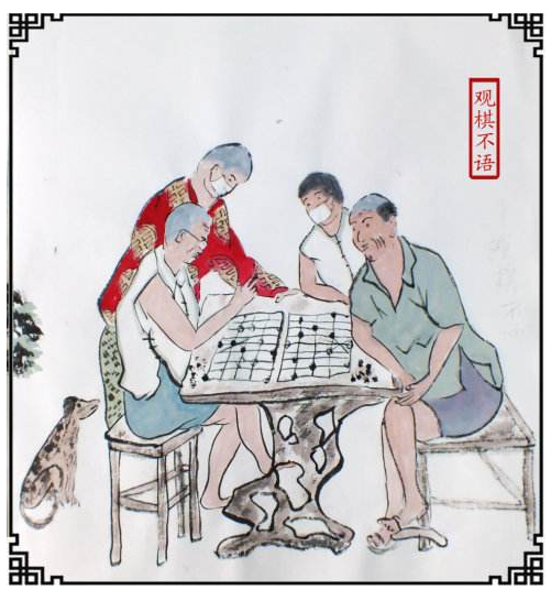 福彩3d第2017234期太湖字谜提到的下象棋
