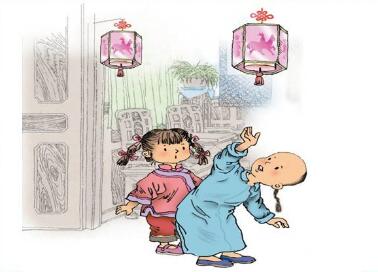 走马灯，八幅画，竹叶青，不二价