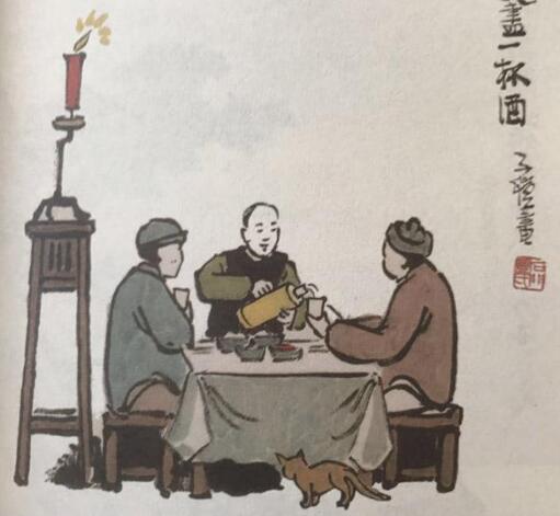 半盏茶，满杯酒，一曲歌，君莫走