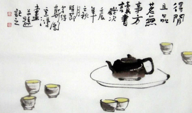 专家众生缘3d第2017263期字谜浅解：待客之道