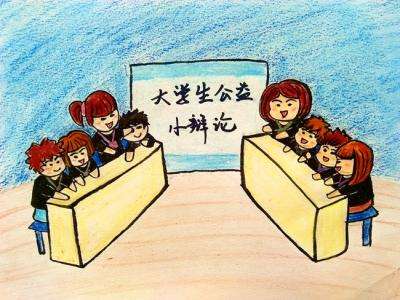 众生缘独家解3d第2017267期字谜三字诀：辩论赛