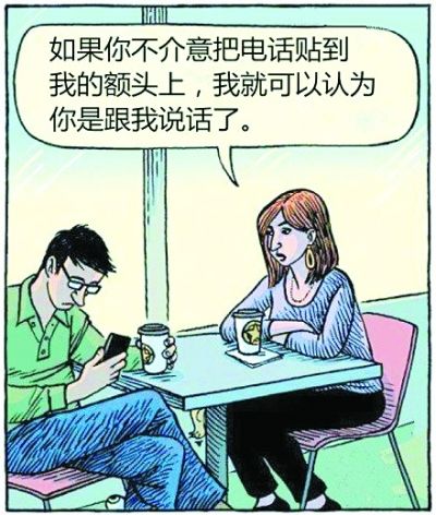 文庙真人第2017293期3d太湖字谜独家解析：隔阂