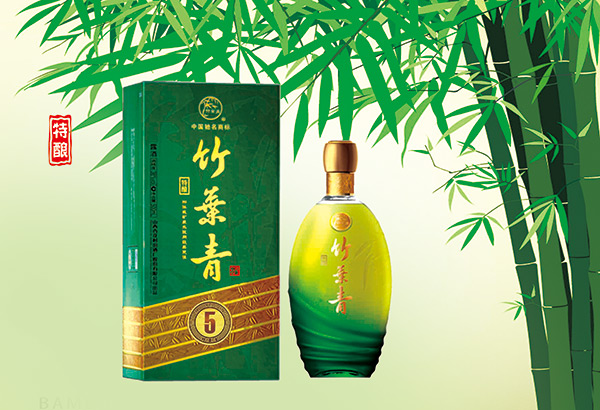 名字叫做竹叶青的酒