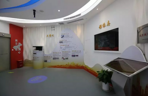 展望区：责任福彩，不忘初心