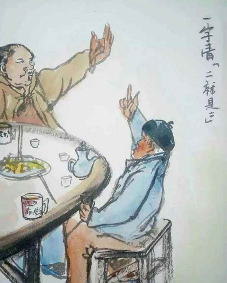 福彩3d第2018206期太湖字谜提到的行酒令