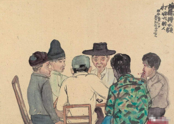 知过去，晓未来，推牌九，四张牌