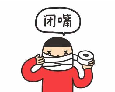 六月荷，九月菊，河界旁，多嘴驴