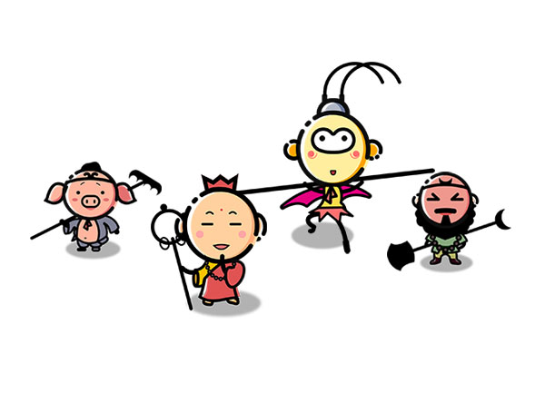 求三藏，四人行，千钧棒，万里清