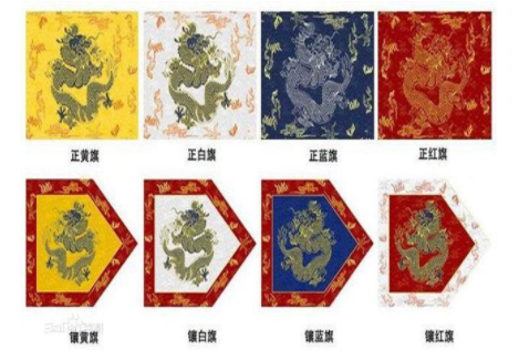 专家众生缘3d第2019032期字谜浅解：争帝位