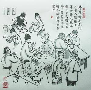 3d专家南山老道解第2019085期太湖字谜：茶壶