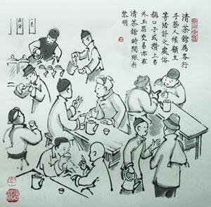 一把壶，三个杯，无佳肴，也能醉