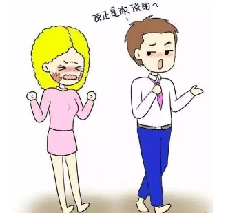 3d第2019091期字谜专家曹州客解析：新婚小夫妻